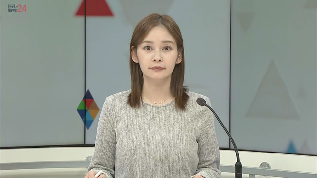 岩田絵里奈 日テレNEWS24 10