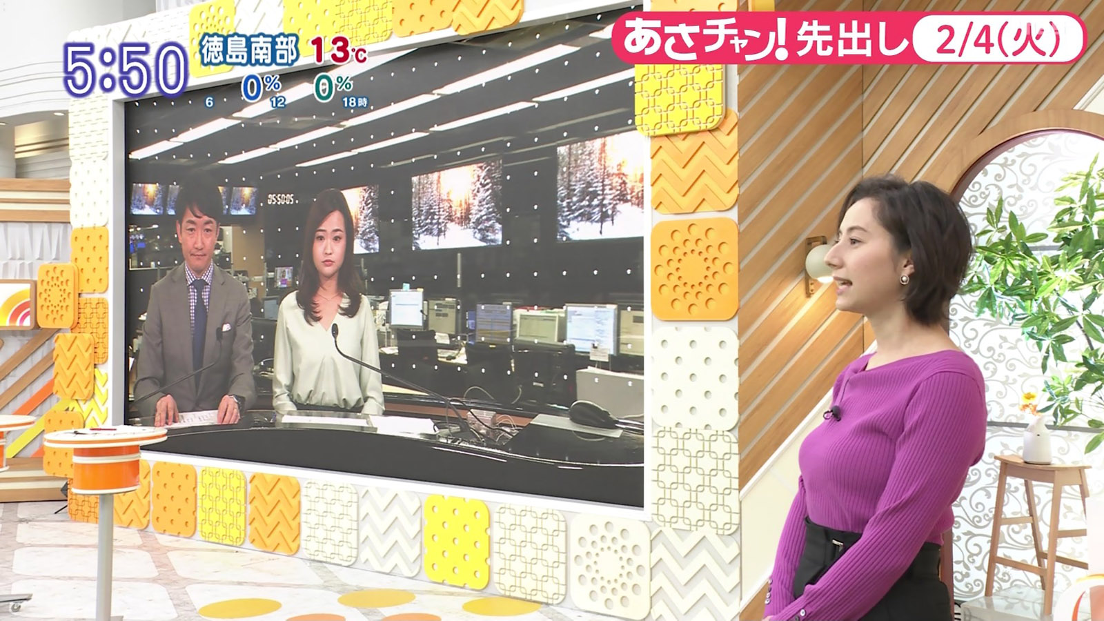 加藤シルビア 女子アナ情報アンテナサイト 加藤シルビア 女子アナ情報アンテナサイト