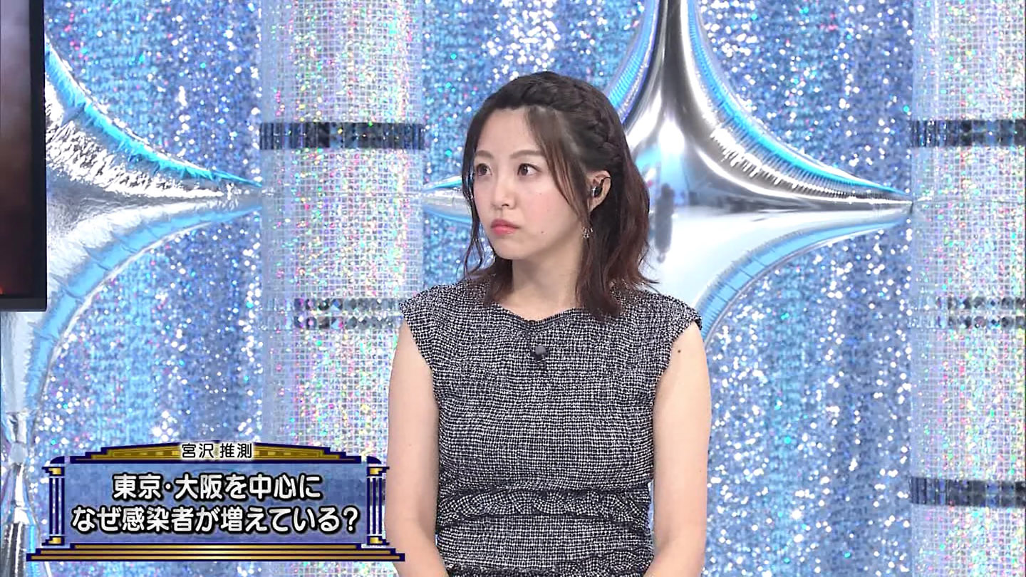 まで 委員 会 そこ 言っ 黒木 て