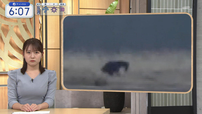 三山賀子 スーパーJチャンネル 11