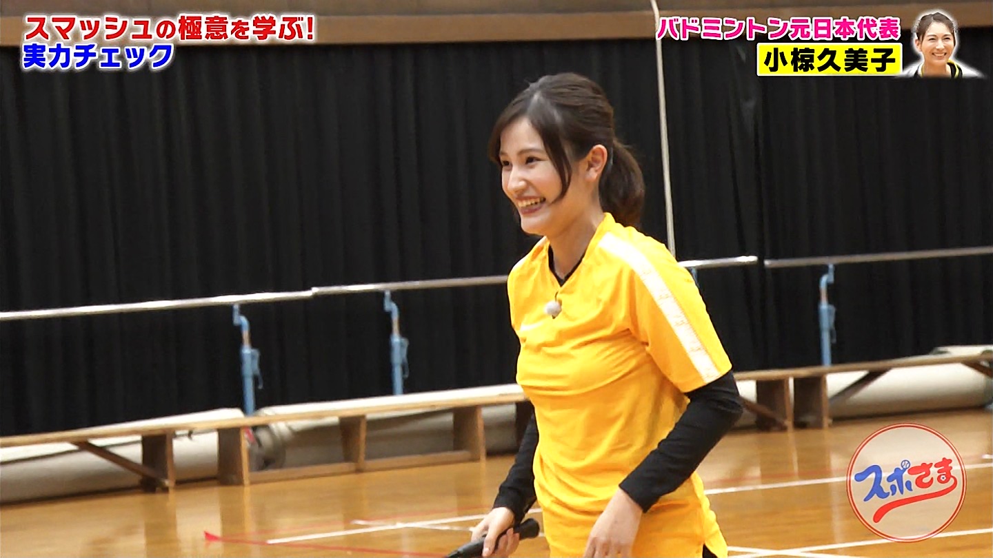 バドミントン 乳首