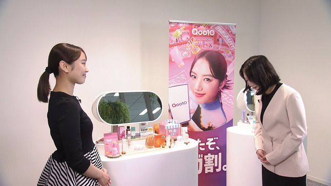 林田美学 biz search 4