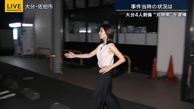 荒井理咲子アナ セクシーノースリーブ脇全開!!