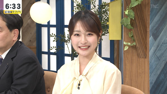 赤木希 記者のチカラ にーっ!! 21