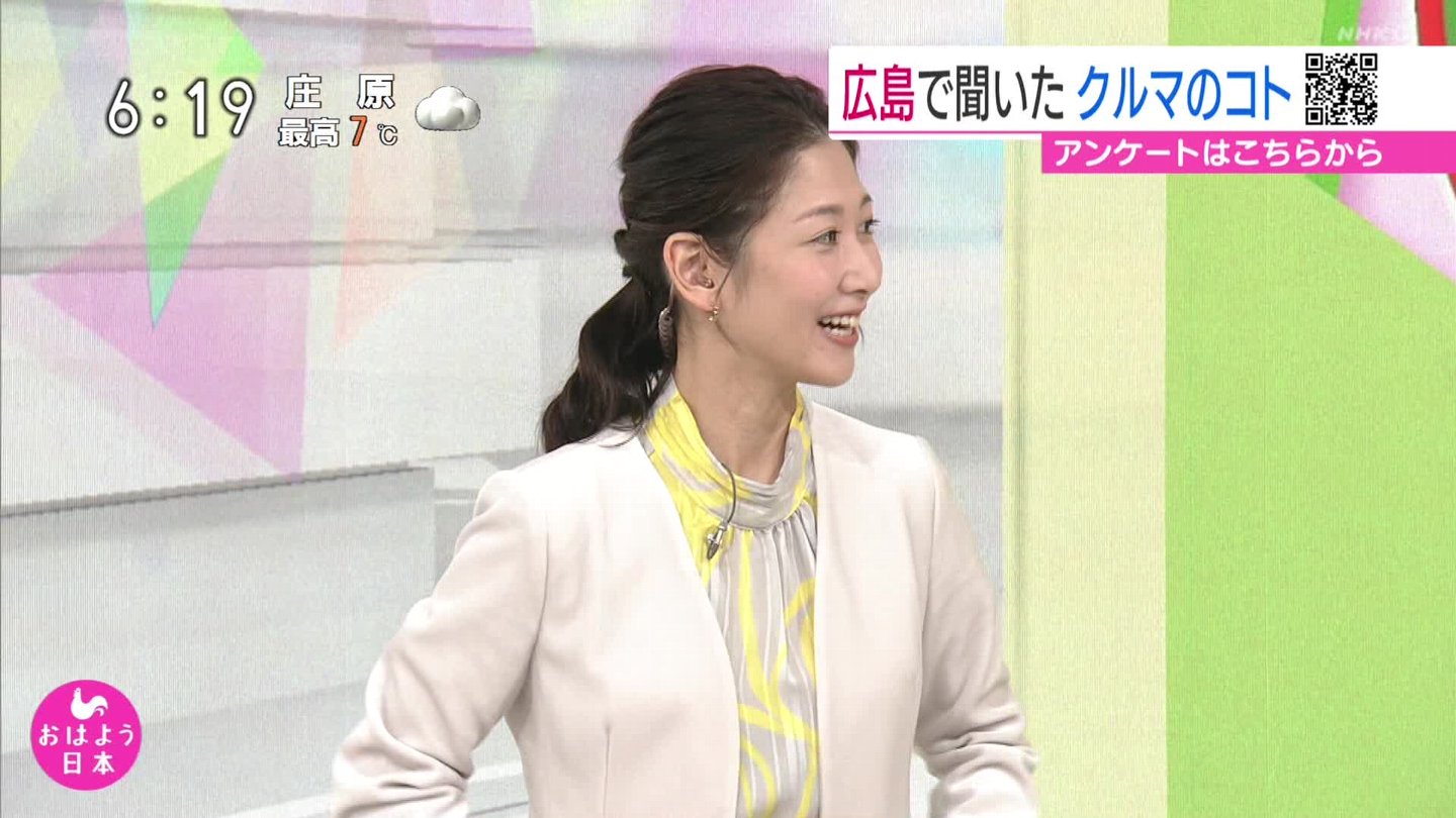 桑子真帆アナ 巨乳横乳 アナきゃぷ速報