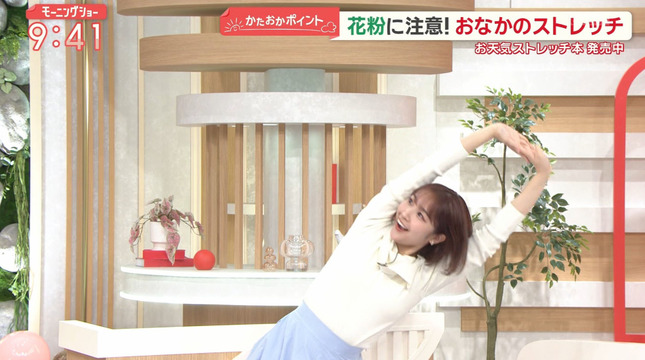 松岡朱里 モーニングショー 4