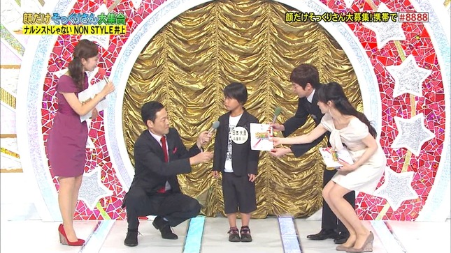 高島彩 最強!ものまね紅白!史上初の頂上決戦スペシャル 11