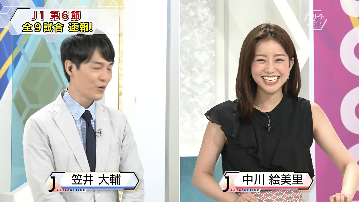 中川絵美里アナ ノースリーブの脇 アナきゃぷ速報 中川絵美里アナ ノースリーブの脇 アナきゃぷ速報
