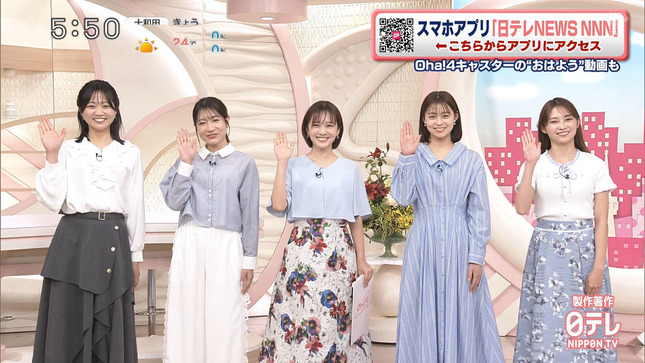 五十嵐にいか Oha!4 15