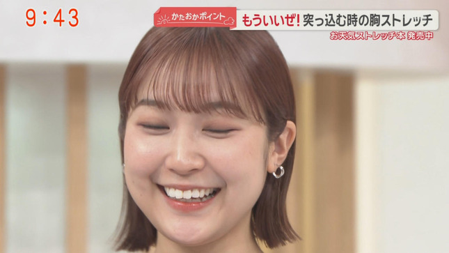 松岡朱里 モーニングショー 19