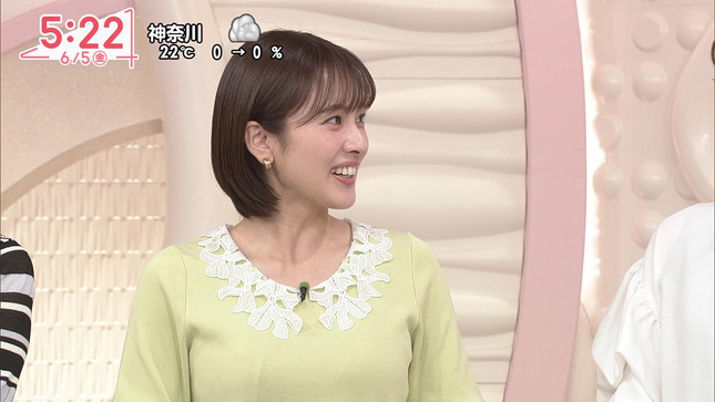 河出奈都美 Oha!4 14