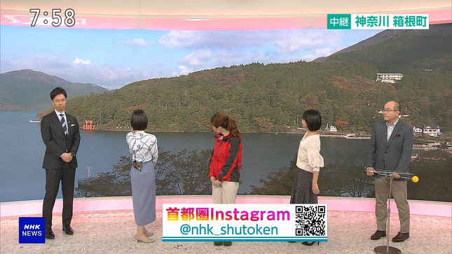 赤木野々花 おはよう日本 12