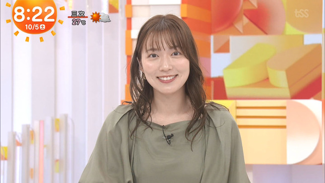 阿部華也子 めざましどようび 12