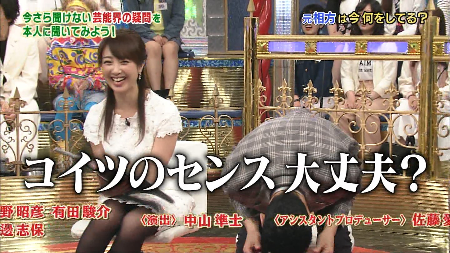 川田裕美 アナきゃぷ速報 川田裕美 アナきゃぷ速報