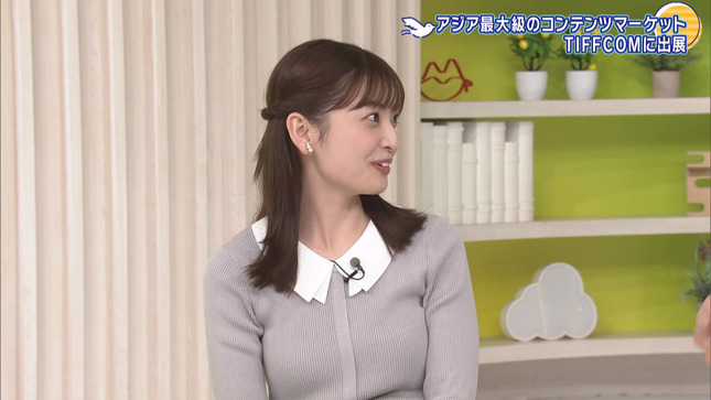 瀧口麻衣アナ　ニットの胸が揺れる、寄せる！！【GIF動画あり】