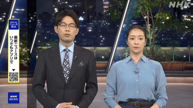 副島萌生 NHKニュース7 11