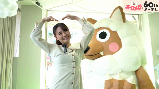 望木聡子アナが「メ～テレシネマ映画祭2022」をご紹介！ 15