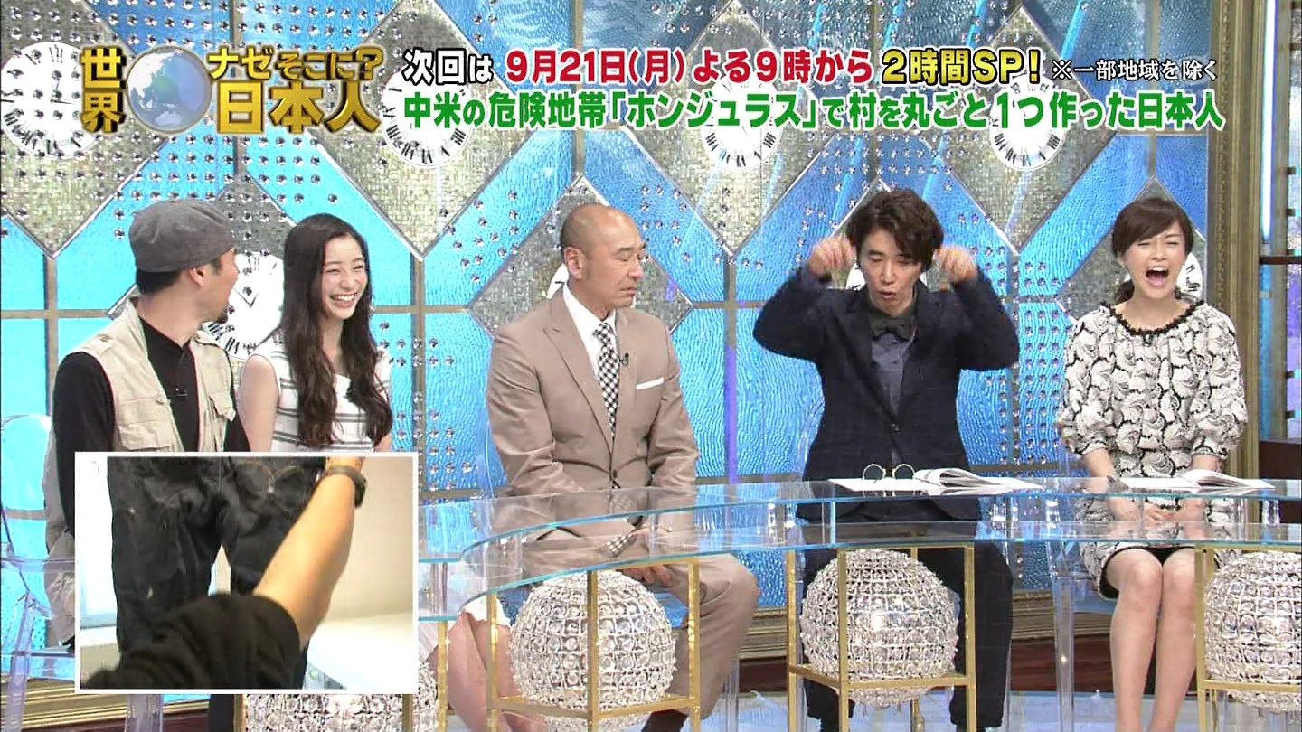 杉崎美香アナ ミニスカ ゾーン アナきゃぷ速報 杉崎美香アナ ミニスカ ゾーン アナきゃぷ速報
