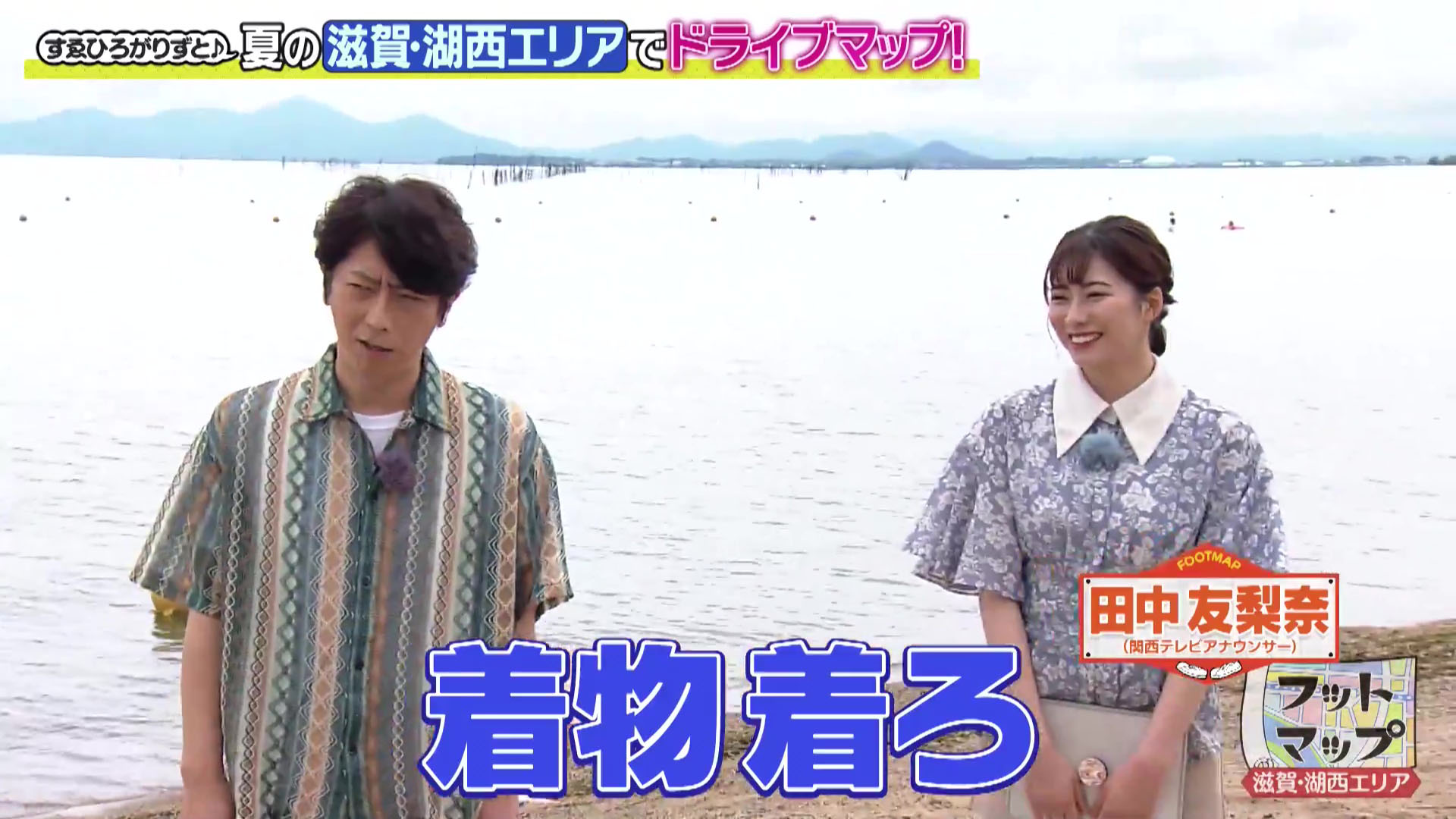 橋本菜穂子レイプ緊縛画像  