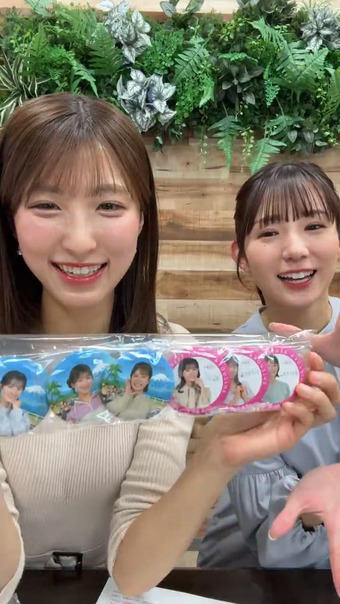 白木愛奈 Instagram 7