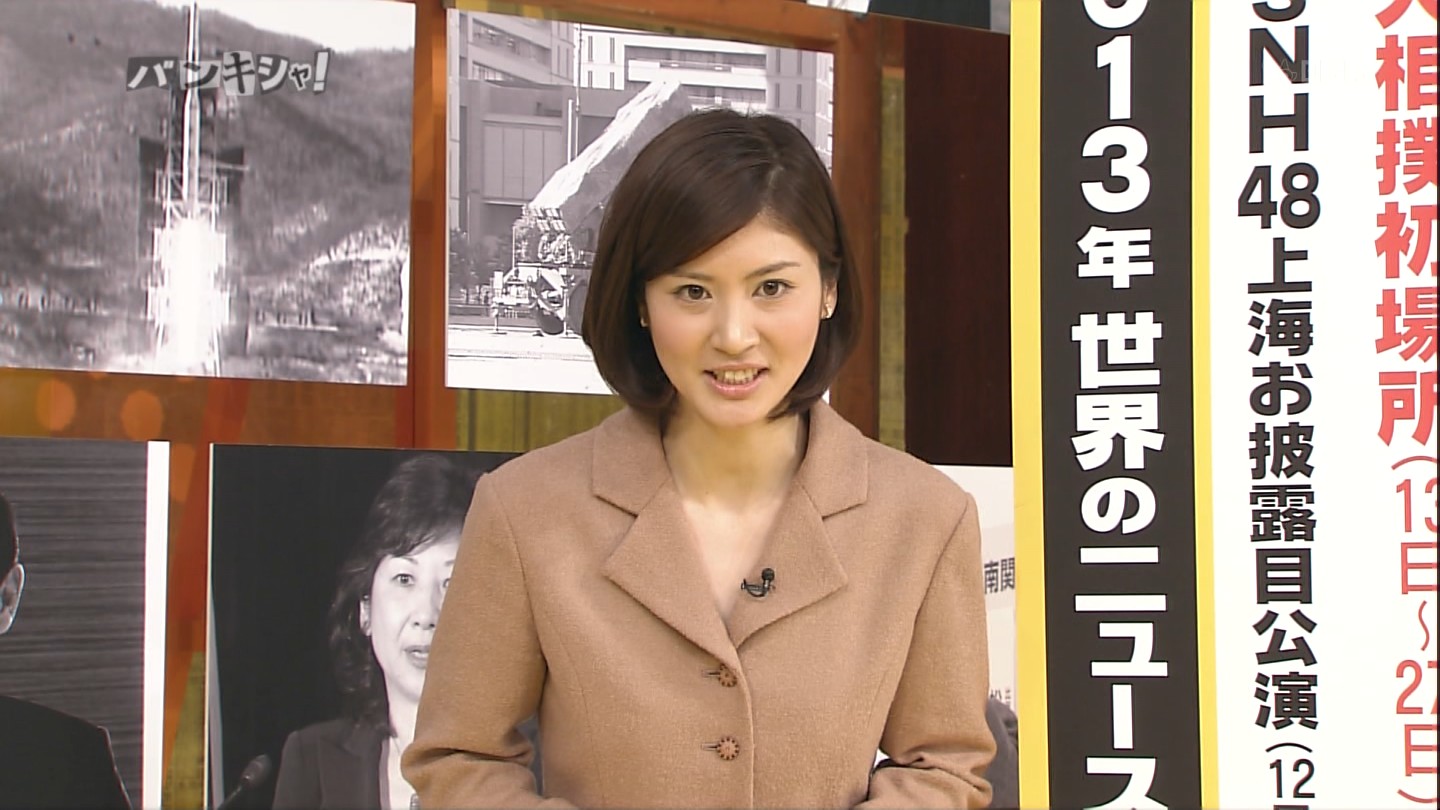 鈴江奈々 アナきゃぷ速報 鈴江奈々 アナきゃぷ速報