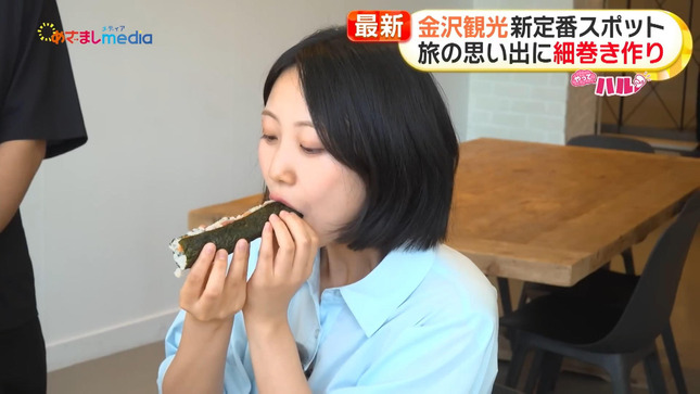 高崎春 やってハル！ 16