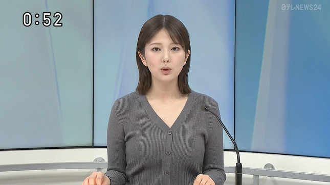 黒田みゆ 日テレNEWS24 4
