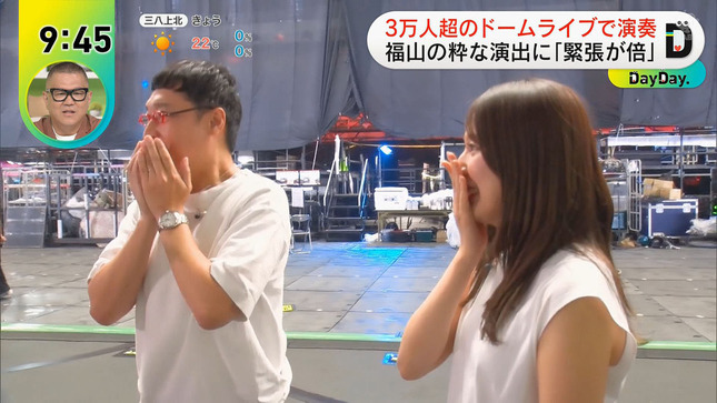 黒田みゆ DayDay 6