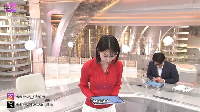 海老原優香 FNN Live News α 26
