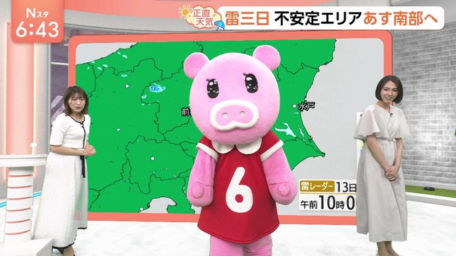 山形純菜 Nスタ 11