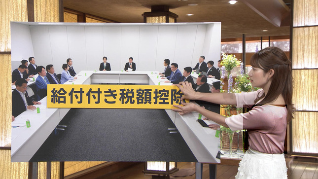 安藤萌々 報道ステーション 25