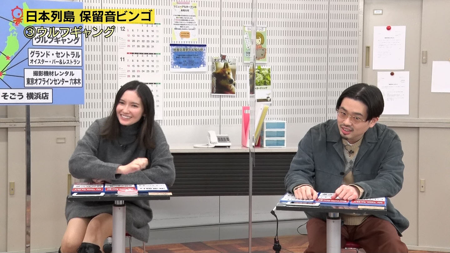 パンモロ 河西莉子 市川紗椰キャスター ▽ゾーンをちょっとめくってしまう!! : アナきゃぷ速報