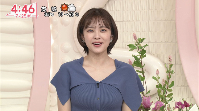 河出奈都美 Oha!4 7