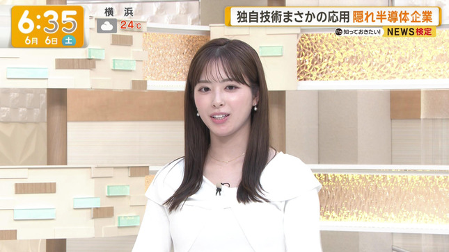 田原萌々 グッド！モーニング 8