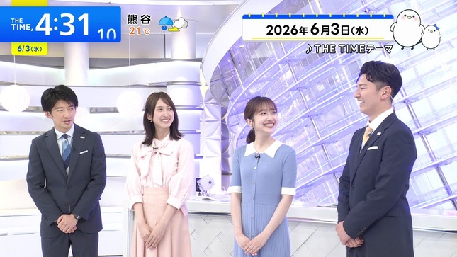 南後杏子 THE TIME 5