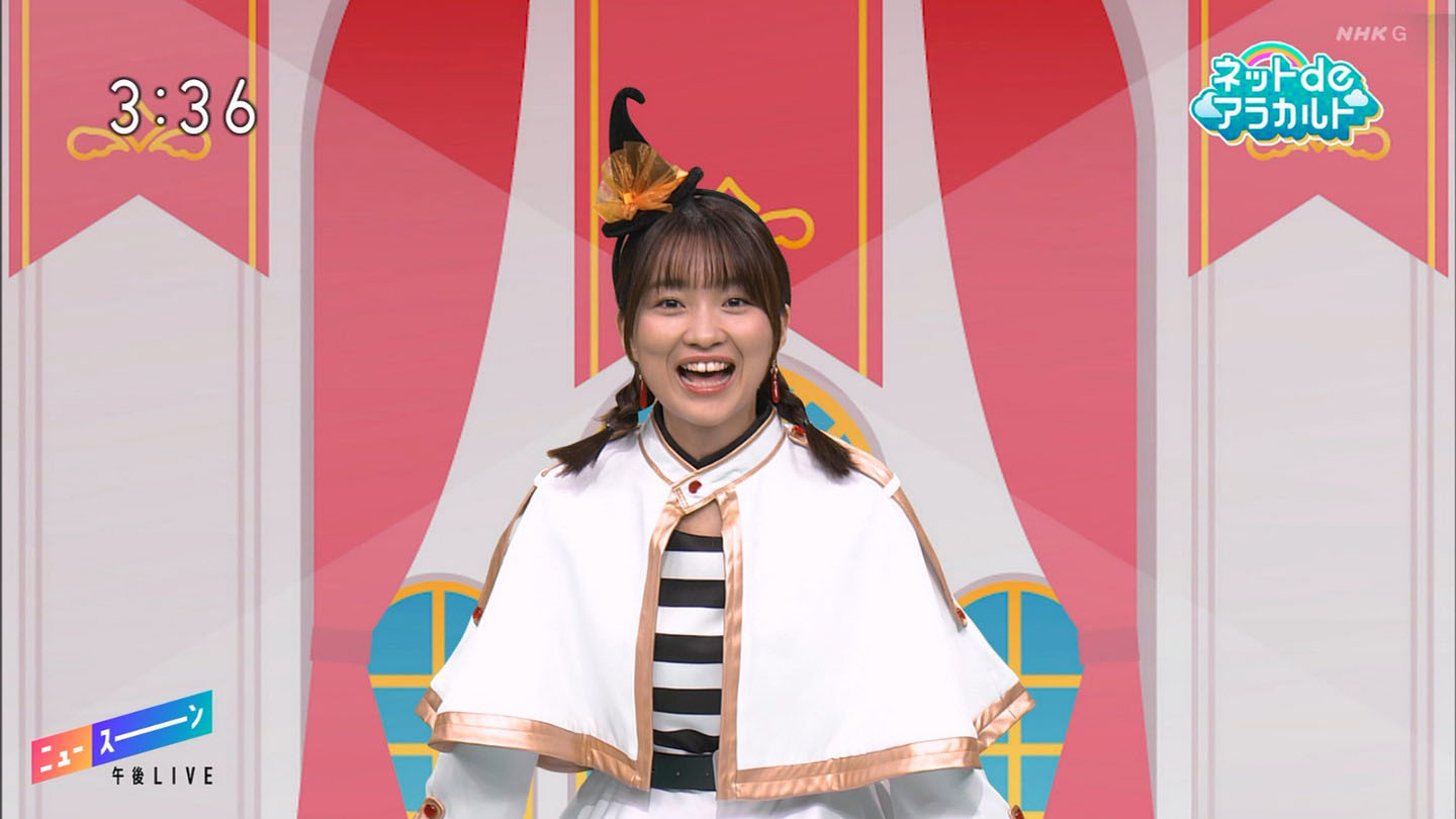 橋本菜穂子レイプ緊縛画像  