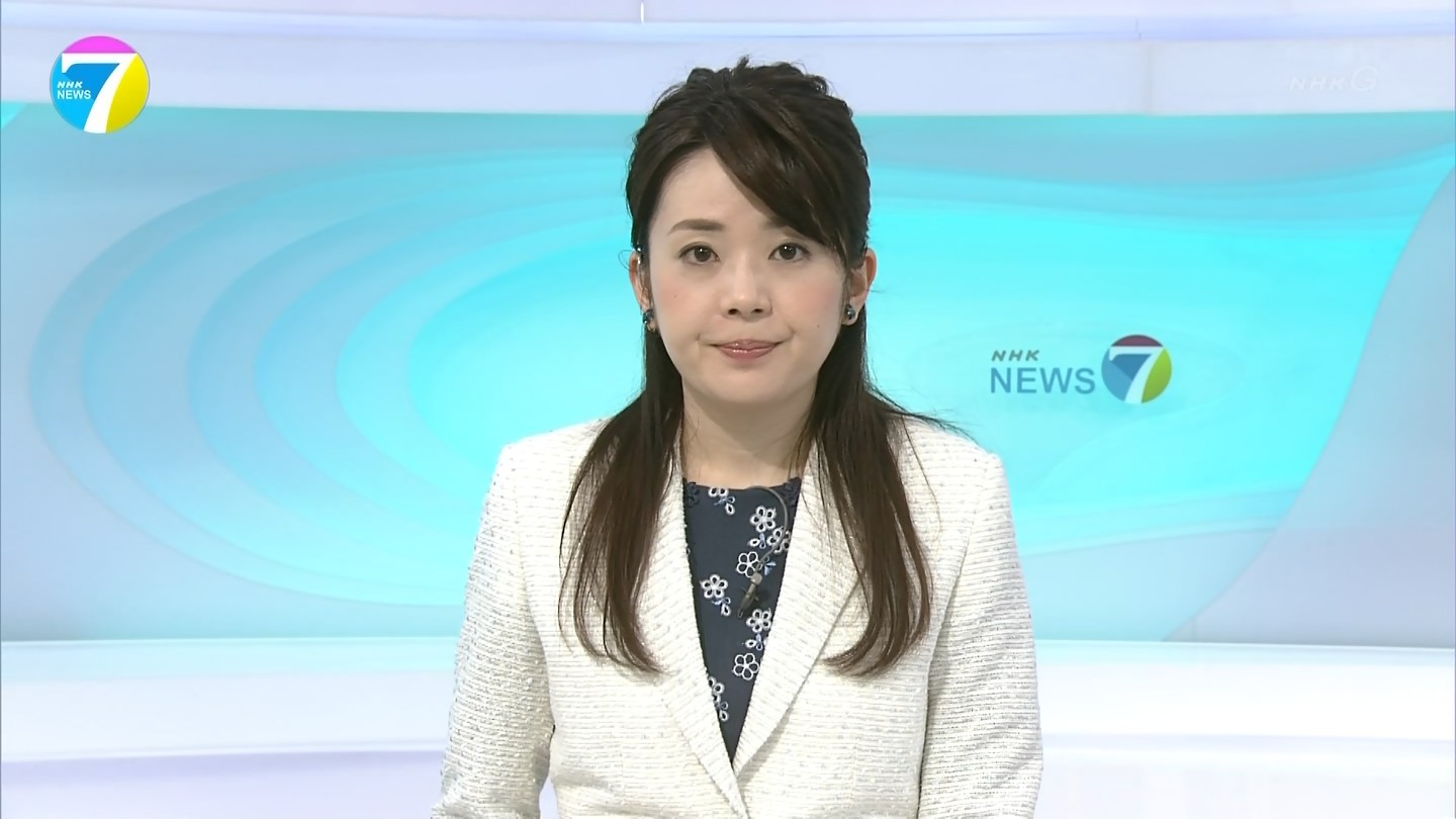 橋本奈穂子アナ Nhkニュース7 アナきゃぷ速報