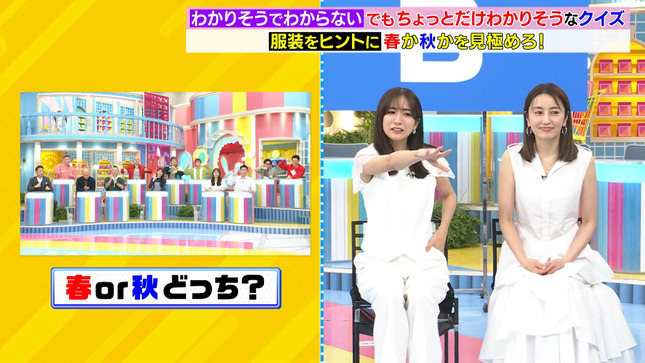 田村真子 ラヴィット！ 10