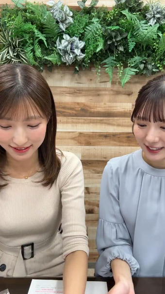 白木愛奈 Instagram 5