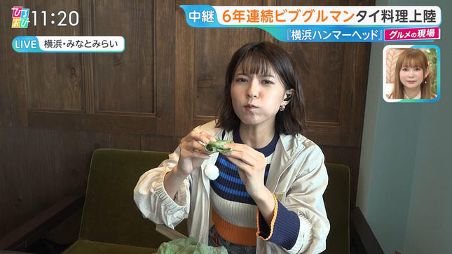 御手洗菜々 ひるおび！ 26