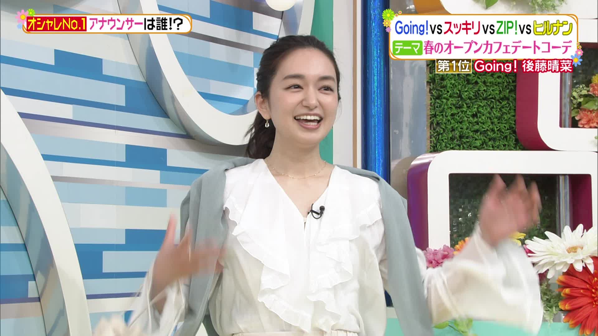 日テレ女子アナ ファッションセンス対決 アナきゃぷ速報 日テレ女子アナ ファッションセンス対決 アナきゃぷ速報