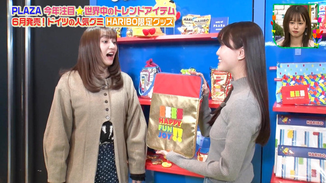 榎本ゆいな 王様のブランチ 11