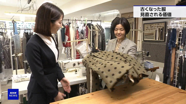 姫野美南 サタデーウオッチ9 14