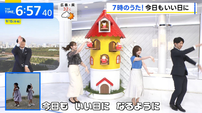 南後杏子 THE TIME 6