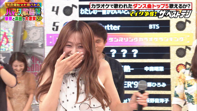 森香澄 ハマダ歌謡祭 12