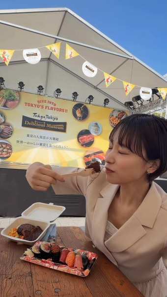 今井春花 Instagram 9