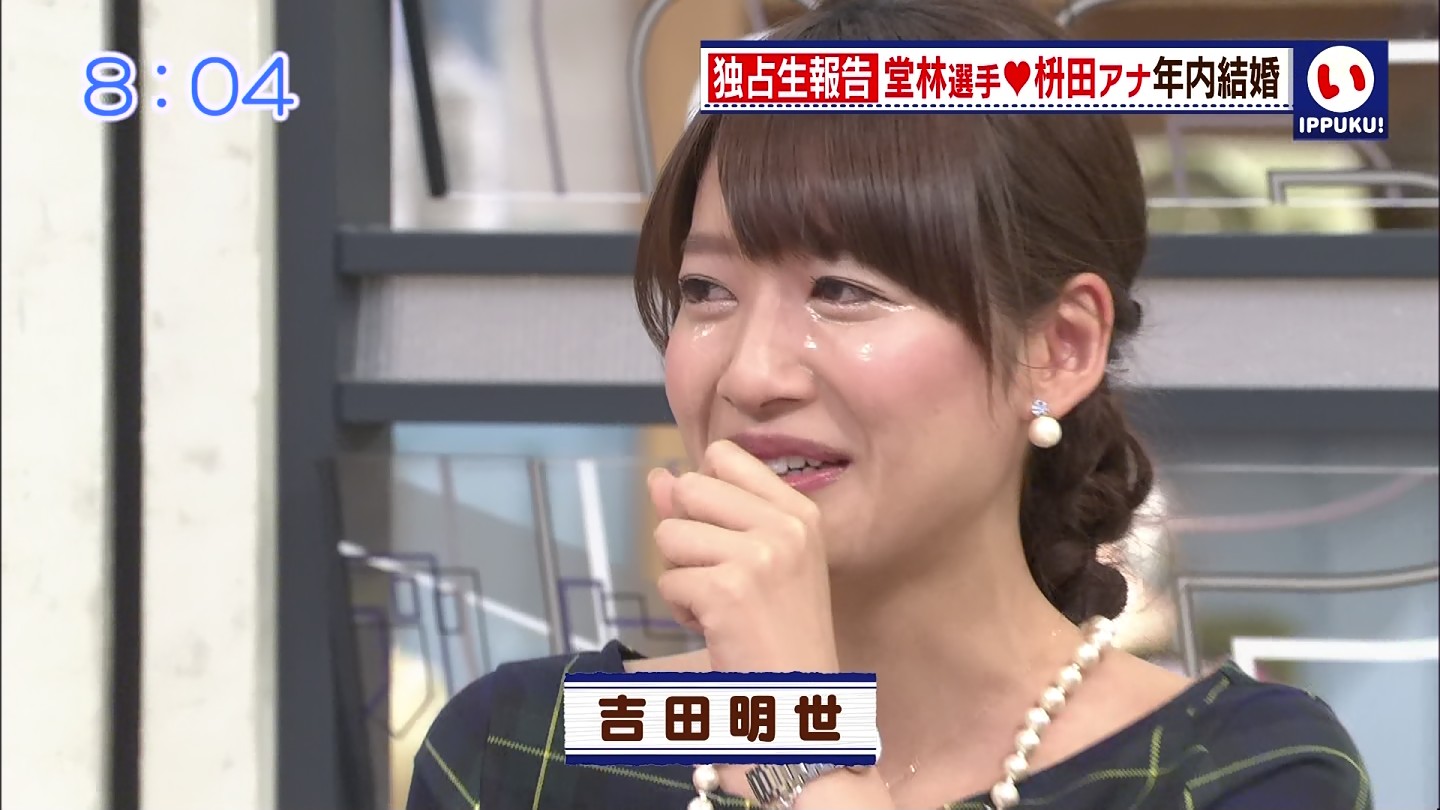 枡田絵理奈アナ結婚報告 吉田明世アナ号泣 アナきゃぷ速報