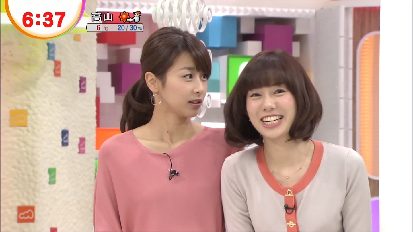 加藤綾子 アナきゃぷ速報 加藤綾子 アナきゃぷ速報