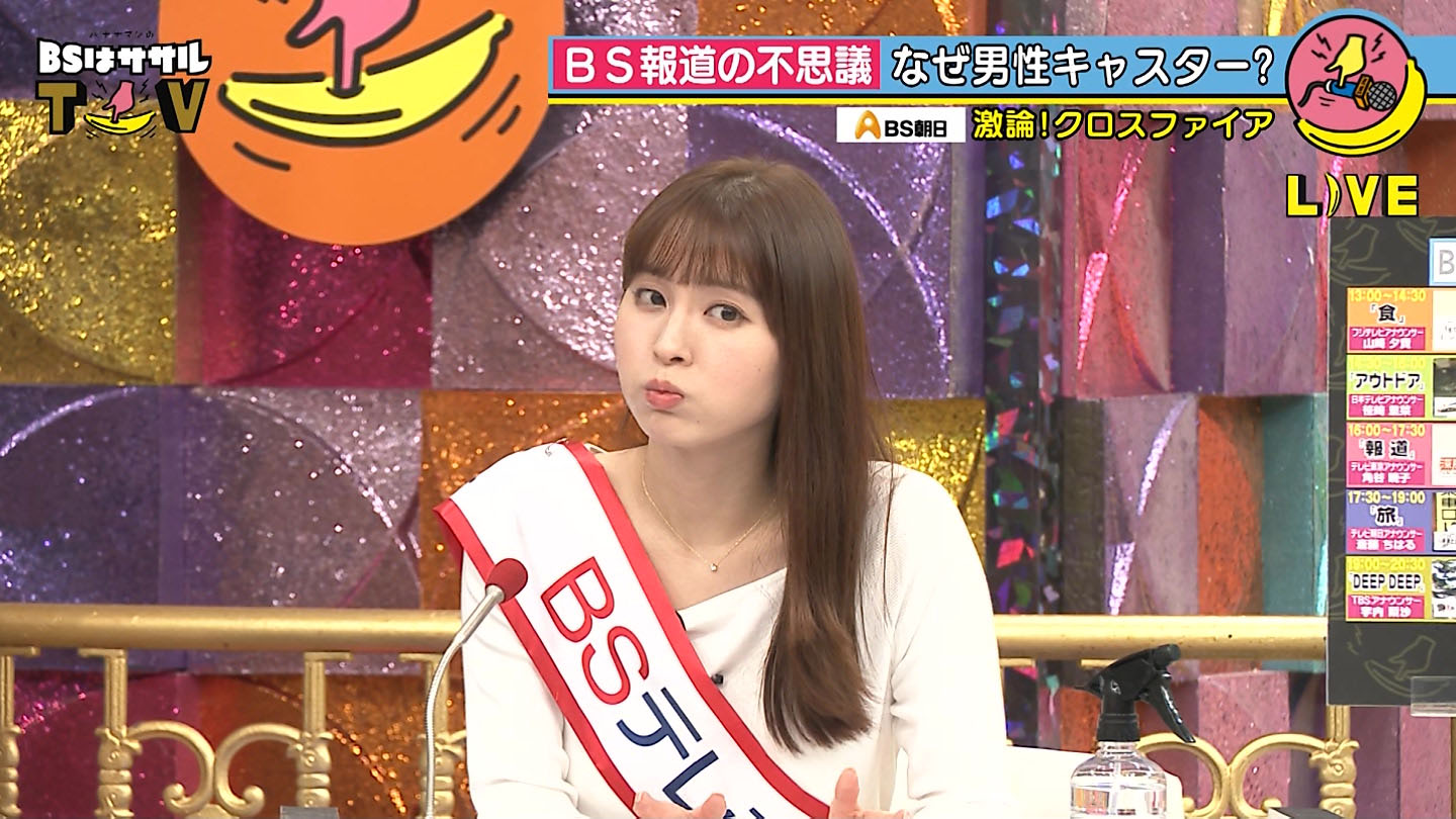 GGGqť/זʑvol.144yLԐ~݋֎~z YouTube>8{ ->摜>665 