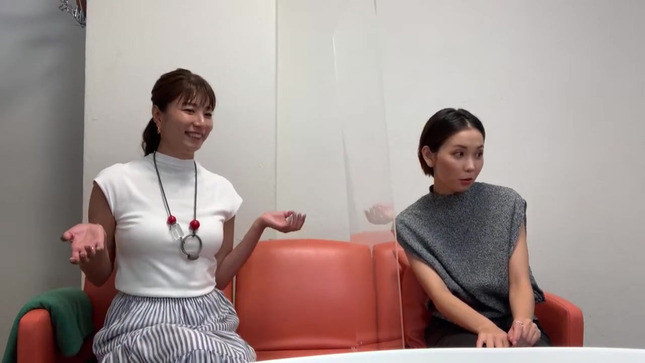 ヒロド歩美 裏旅サラダの生配信 青木愛 7